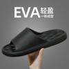Stepping on shit slippers men's summer soft bottom comfortable home silent bathroom non-slip couple cool slippers women's summer wear