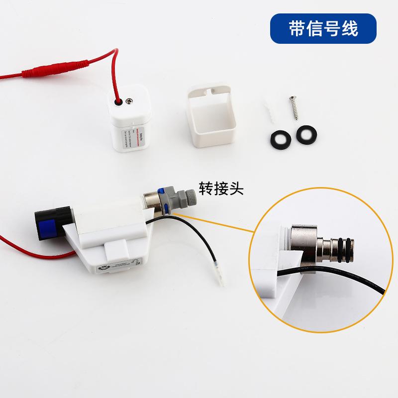 Grenzüberschreitender Touch-Controller Ausziehbarer Küchenarmatur mit Signalkabel Touch-Sensor Zubehör