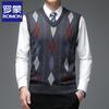ROMON Men's V-Neck Sleeveless Knit Sweater Vest