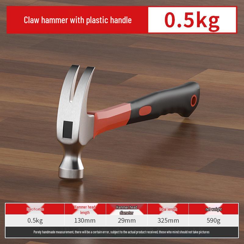 One-Piece Claw Hammer, Non-Slip Handle, Nail-Absorbing, Ideal for Woodworking and Household Use.