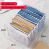 "Transparent Mesh Drawer Organizer for Clothes & Jeans"