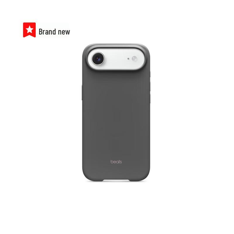 Apple iPhone Air Magnetic Protective Case