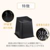 DEWEL Table Leg Extensions, Kotatsu Leg Raisers, Adjustable Height, 4-Piece Set, 500kg Weight Capacity, Approx. 15cm Height, Easy To Clean, Black