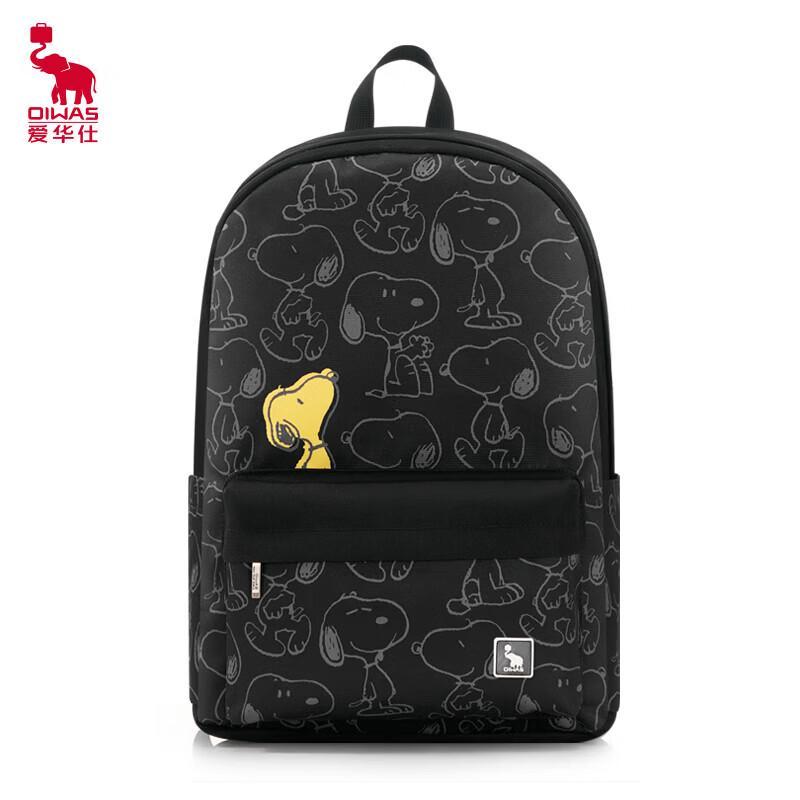 OIWAS Snoopy Water-Repellent Backpack
