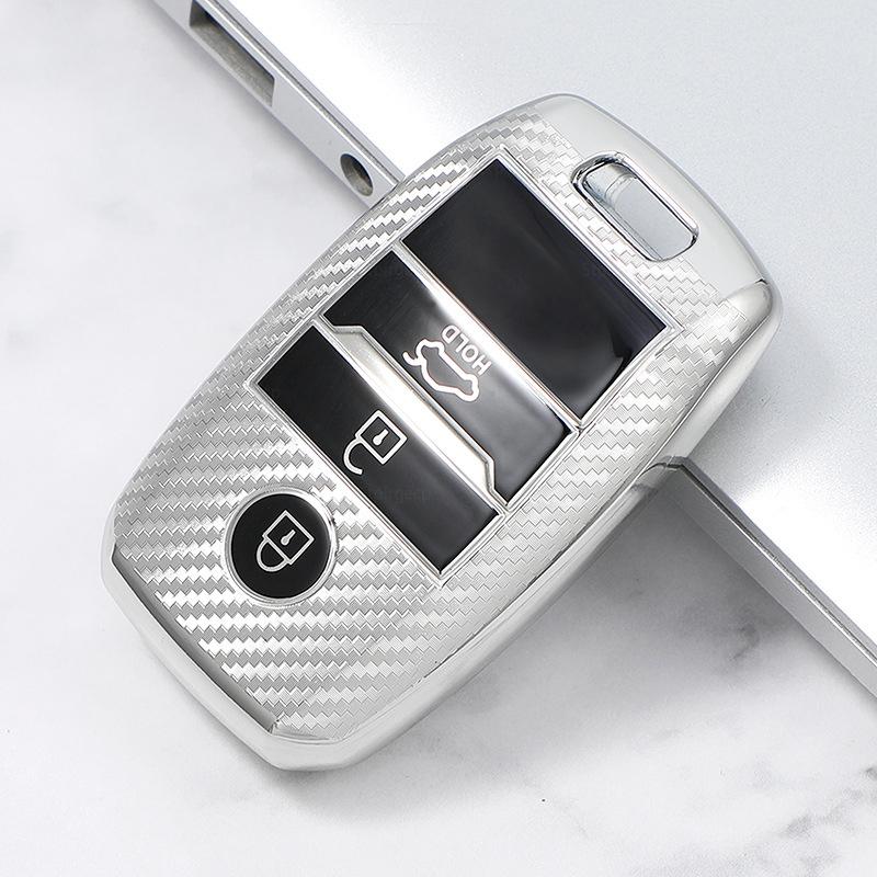 

Чехол для автомобильного ключа с карбоновым узором для KIA Rio Rio5 Sportage Ceed Cerato K3 KX3 K4 K5 Cerato Sorento Optima Cerato серебряный