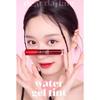 Dear Darling Water Gel Tint