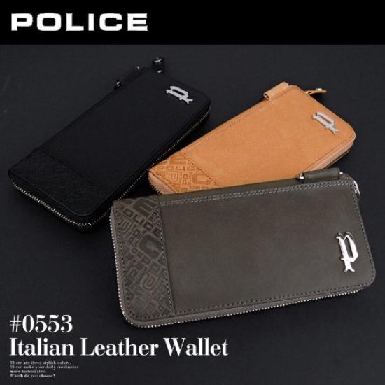 Police Round Zipper Long Wallet 0553PA-6104 (Brown (25))