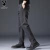 PLAYBOY Men's Casual Straight-Leg Trousers