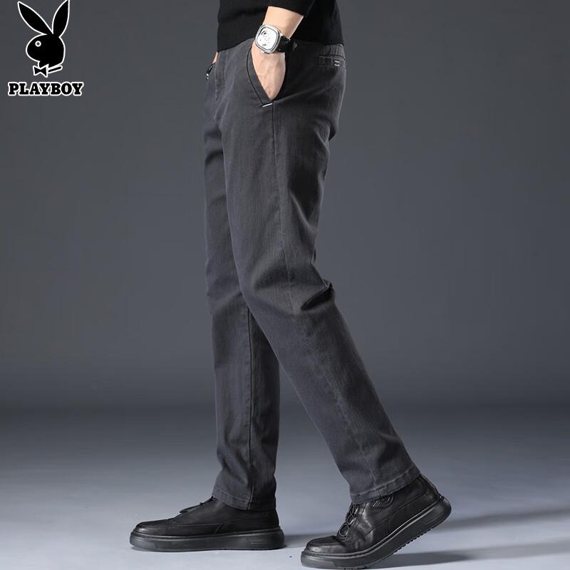 PLAYBOY Men's Casual Straight-Leg Trousers