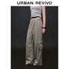 UR Women's Multi-Pocket High-Waist Wide-Leg Workwear Trousers