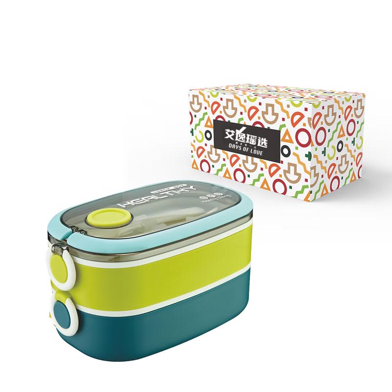 Kailiniya Double-Layer Plastic Lunch Box