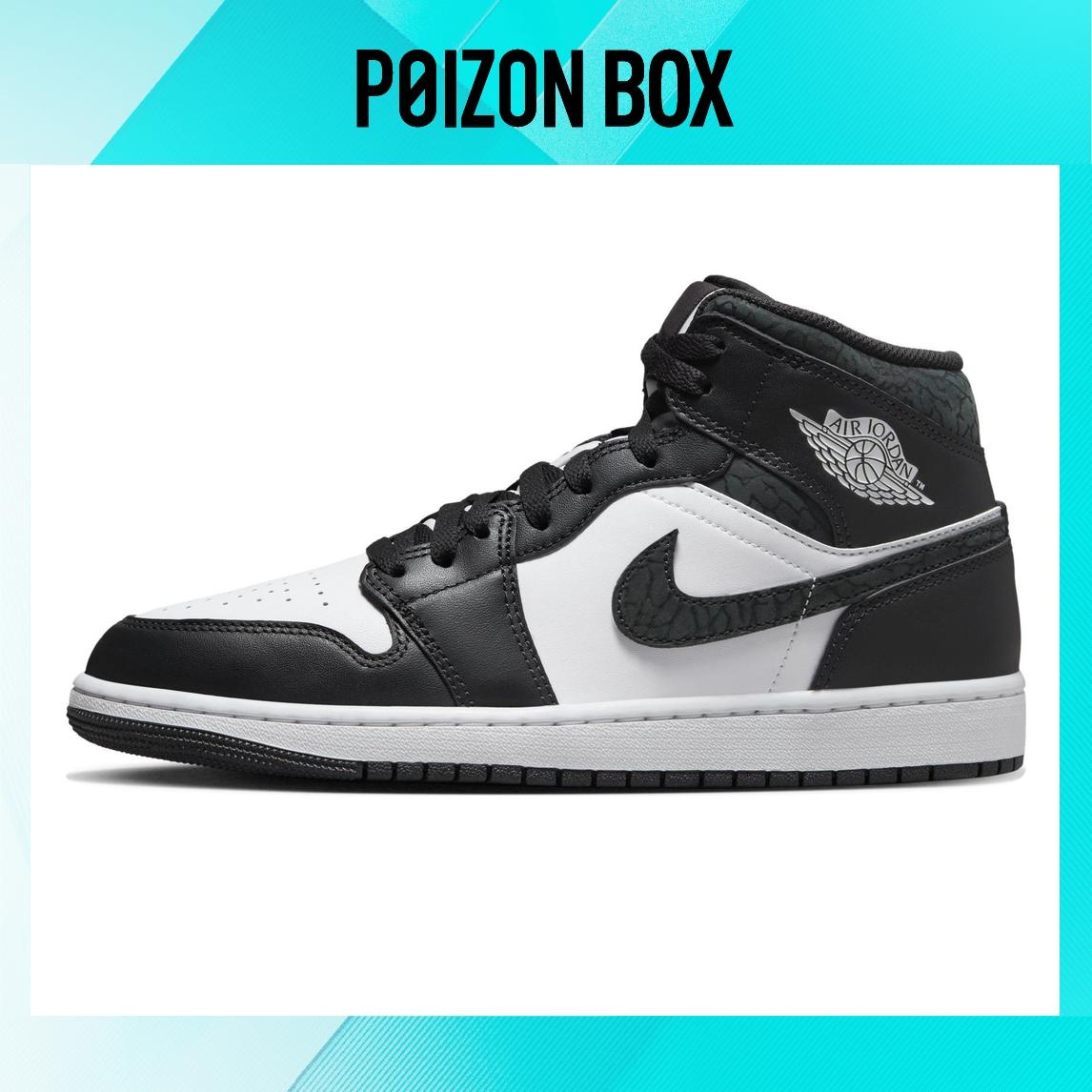 

Jordan 1 Mid SE Panda Elephant