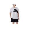 Puma Ss24 Pullover Girocollo Logo Manica Corta T-Shirt Uomo T-Shirt Bianco 678086-02