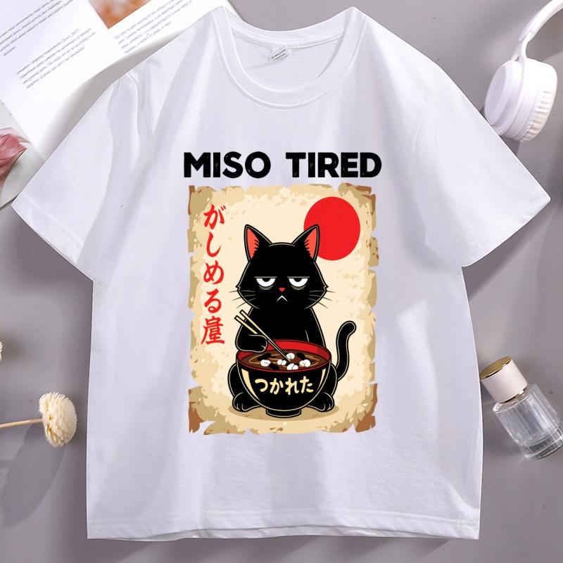 Miso müde Katze RaUnisex Schüssel T-Shirt Kawaii Japanische Katzenfutter Wortspiel T-Shirt Unisex Damen Lustige Baumwolle Kurzarm T-Shirts Unisex Kleidung