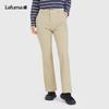 Women's Knit Flared Trousers