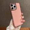 Lychee Pattern Electroplated Drop-Proof Phone Case for iPhone 17 Pro Max