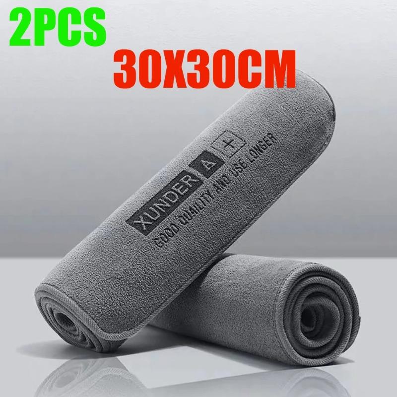 Car Microfiber Soft Wash Towel Drying Auto Body Towels Double Side Plush Thicken Rags Absorbent Care Cleaning Cloths