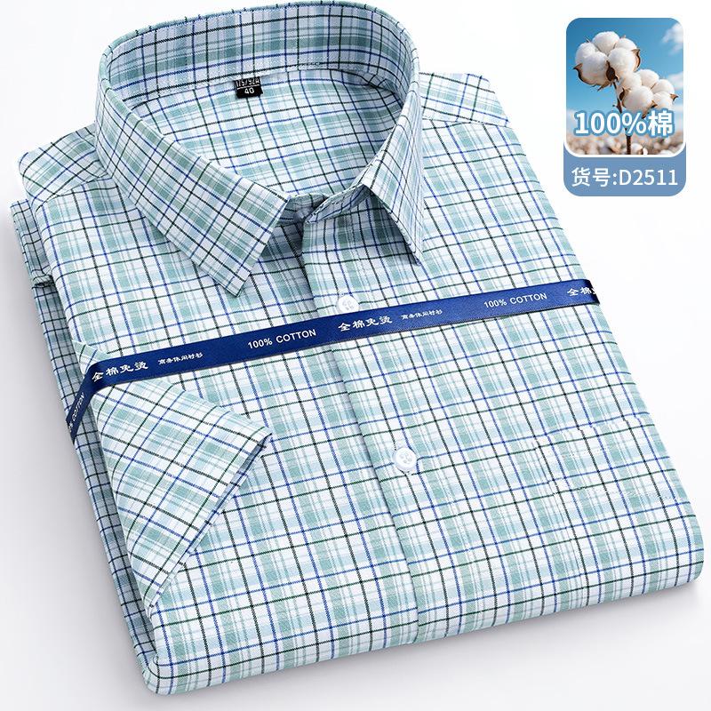 160KG Men s Shirts Big and Tal Classic Plaid Stripe Oxford 100 Cotton Short sleeve Shirt for Men Shirt Short sleeve Plus Size 38