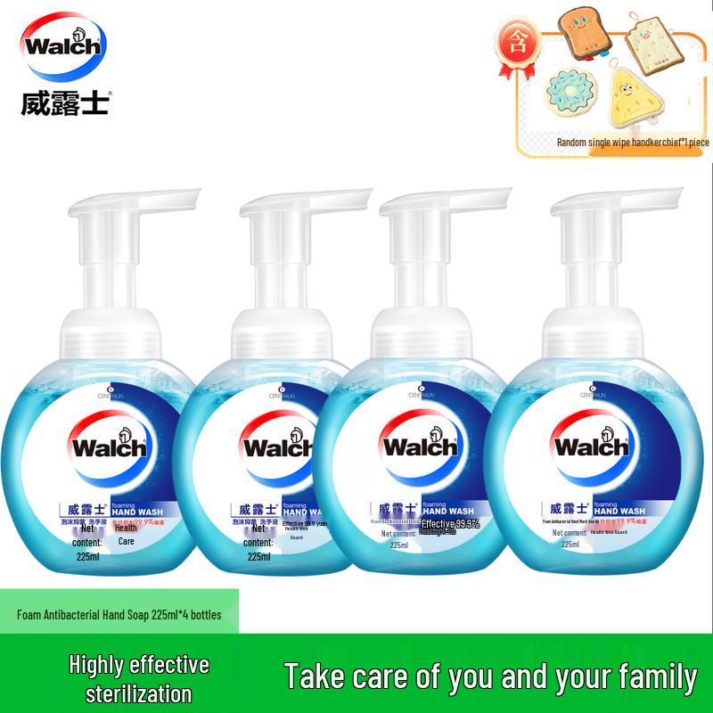 Walch Foaming Antibacterial Hand Wash Set