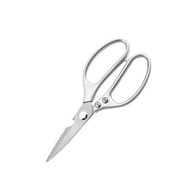 Ciseaux de cuisine multifonctionnels Youjin Ant