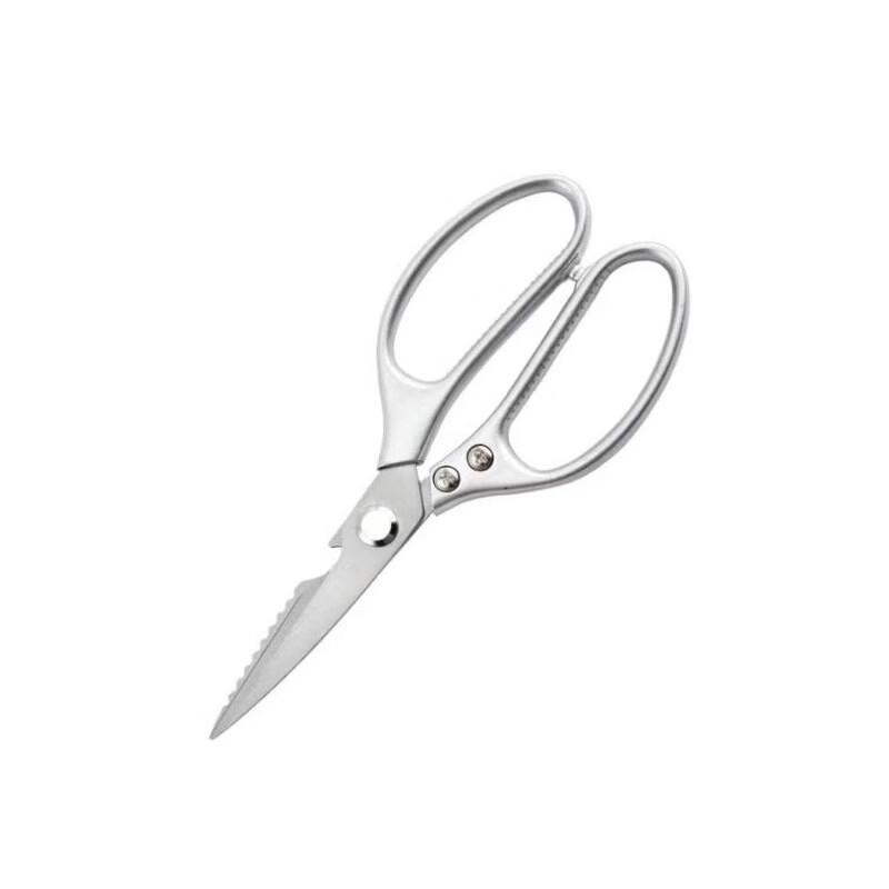 Youjin Ant Multifunctional Kitchen Shears