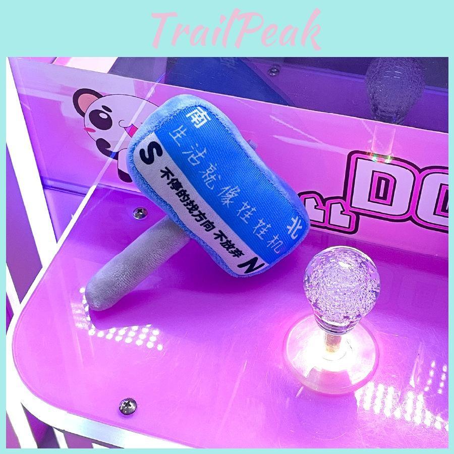 Signs Tourist Plush Keychain Travel Indicator Embroidered Text Doll Souvenir