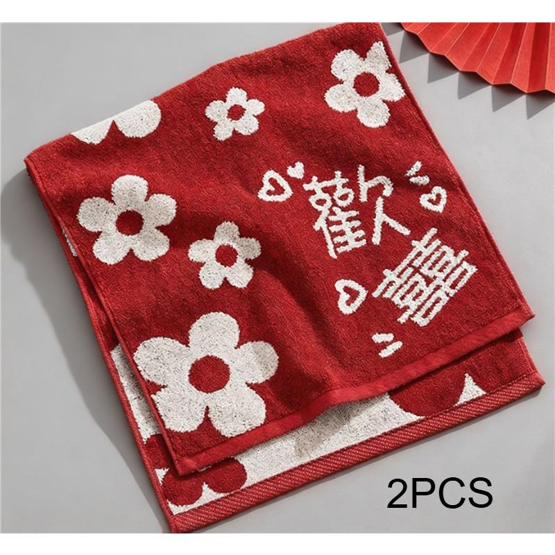 Hand Towel Red Floral Wedding Print Face Cloth For Wedding Favor New Couple Bathroom Daily Washing Gift