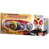 [Bandai] Legend Transformation Belt Series Altering