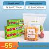 Reusable Food Storage & Freezer Bags