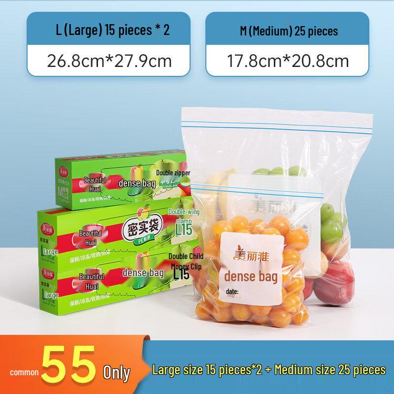 MARYYA Reusable Food Storage & Freezer Bags