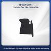 Nylon Car Floor & Trunk Mats for 2006-2008 Buick LaCrosse