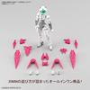 BANDAI SPIRITS 30MM 1/144 EXM-E7a Spinatia (Assassin specification) 1/144 scale color-coded plastic model