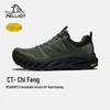 Pelliot CT-Chifeng 2.0 Vibram Trail Running Shoes