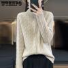 Sweater Coat for Women's Autumn and Winter Loose Knitted Cardigan with Zipper Solid Color Sweater Cardigan for Autumn and Winter