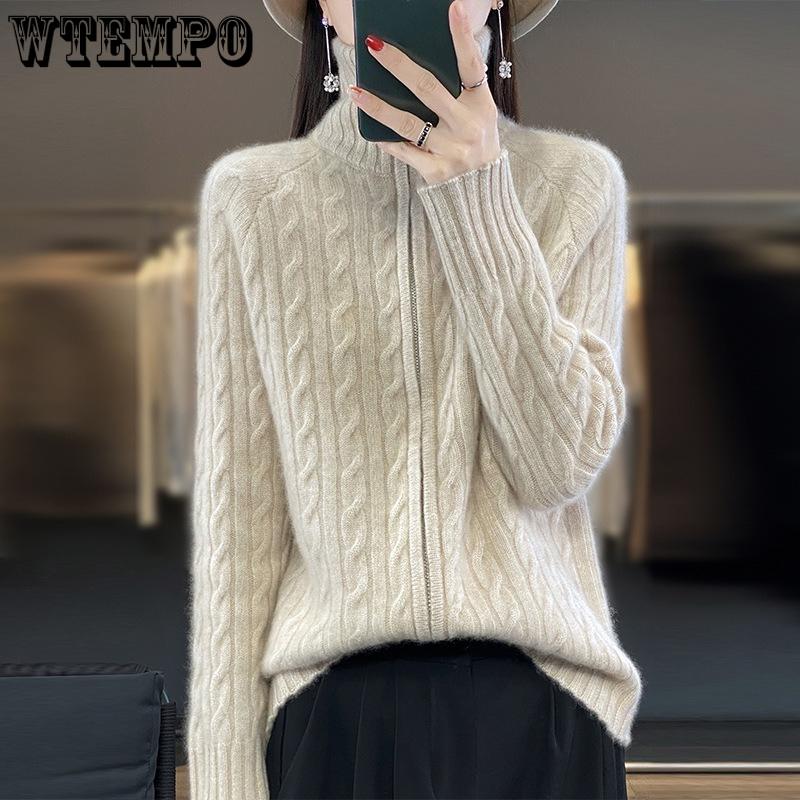 Sweater Coat for Women's Autumn and Winter Loose Knitted Cardigan with Zipper Solid Color Sweater Cardigan for Autumn and Winter