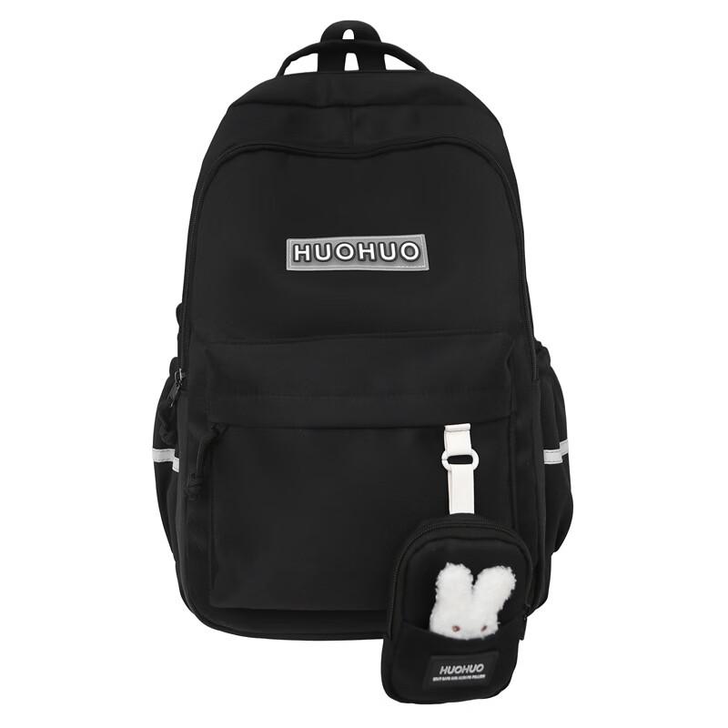 

Li Shen Forest Style College Backpack