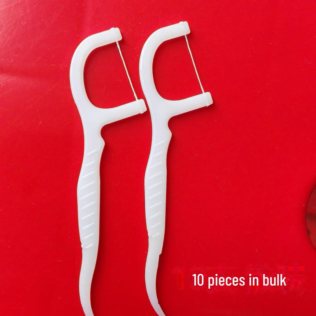 Nianju Multi-Function Portable Dental Floss Box - 50 Pack