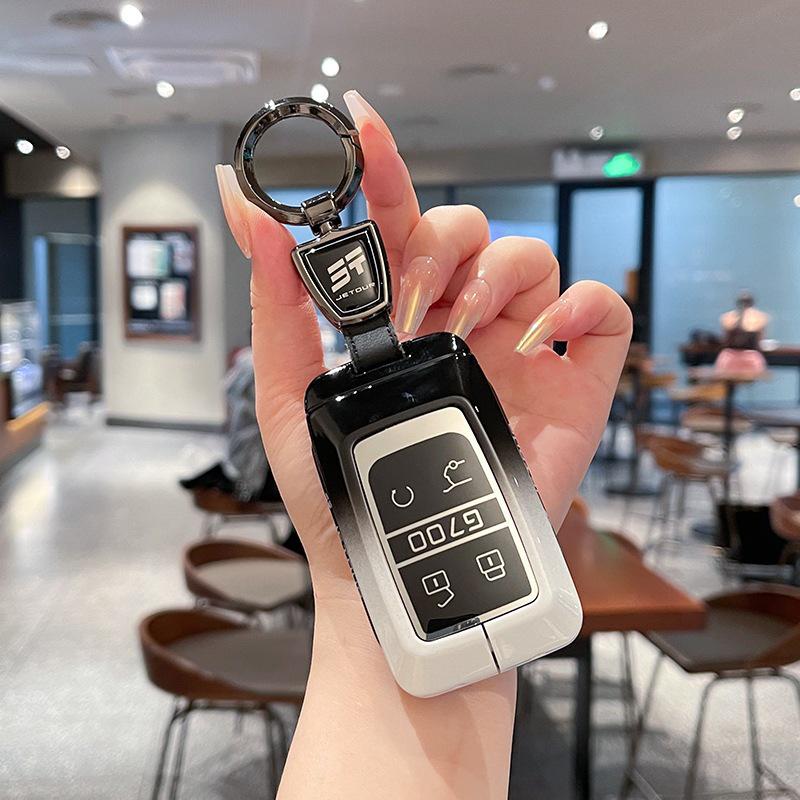 Jetour Zongheng G700 Key Case 2025 Model - High-End Car Buckle Shell