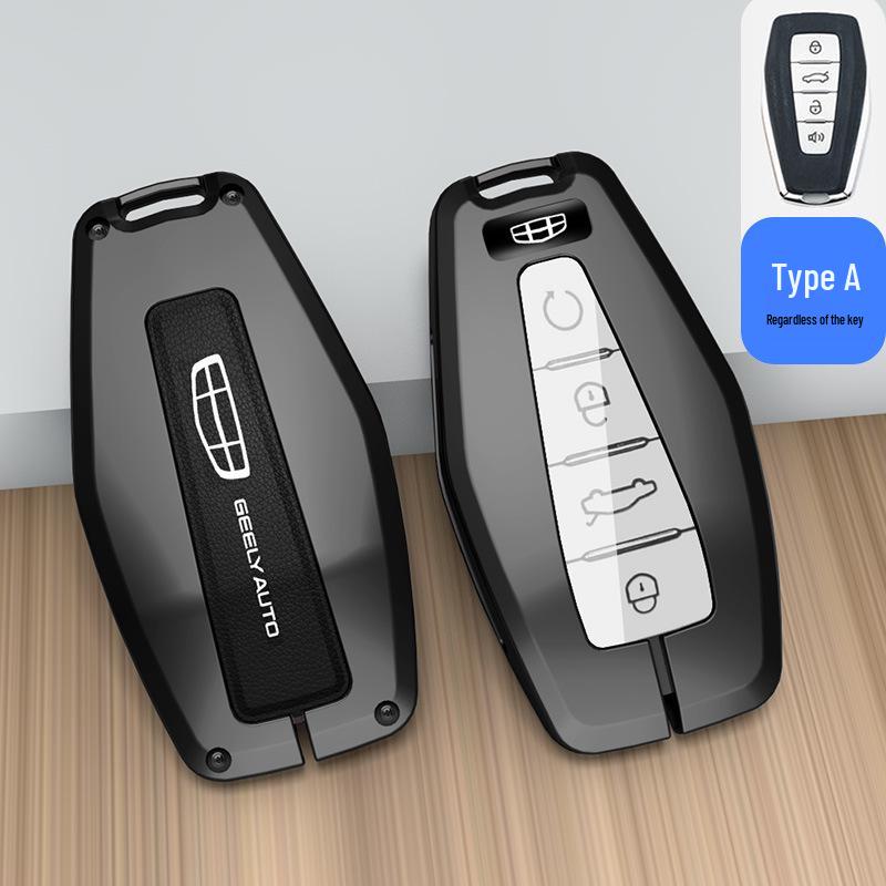Geely Key Case for Xingrui, Bin Yue, Borui, Binrui GL, Emgrand GS, Vision X6, Xingyue L - Protective Car Key Shell