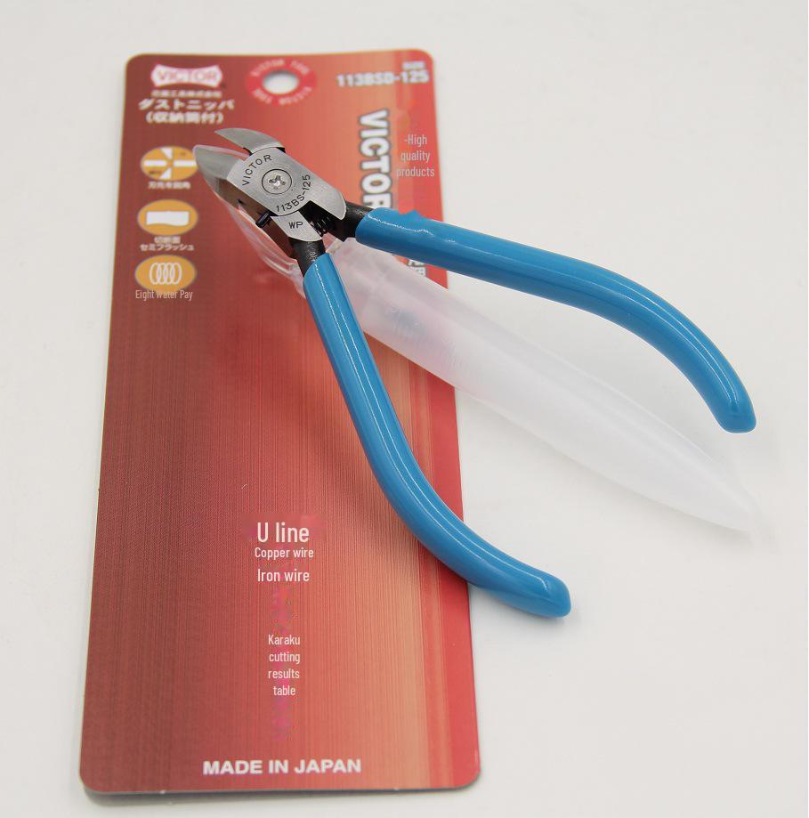 

VICTOR 113-BSD-125 Anti-Splash Water Outlet Scissors with Collection Box and Diagonal Pliers