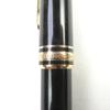 Very Good MONTBLANC Ballpoint pen Meisterstck Classic Logo engraved White Star Twist Used