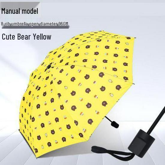 UV Protection Folding Umbrella with Black Glue Sunshade for Students - Dual-Use for Rain and Shine