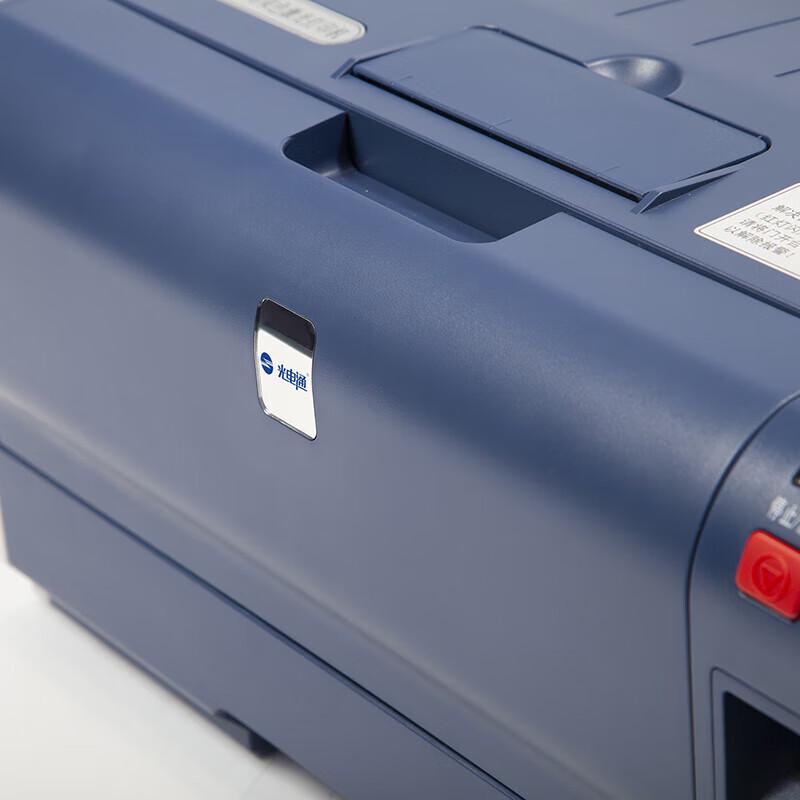 Guangdiantong OEP1025DN A4 Color Laser Printer CN plug (adapter included)