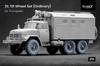 Truck Wheel Set Plastic Model Parts SCXWM35018 Scale-X 1/35 ZiL-131 (7 Pieces) (for Trumpeter) (Military Vehicle)