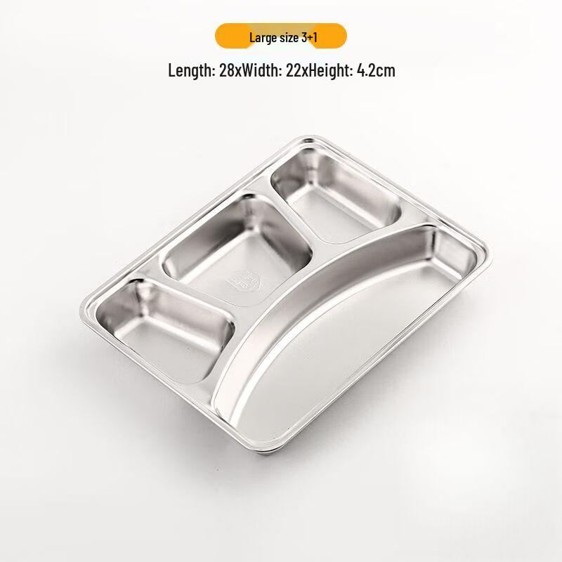 Yi Li Meng Stainless Steel Rectangular Meal Plate