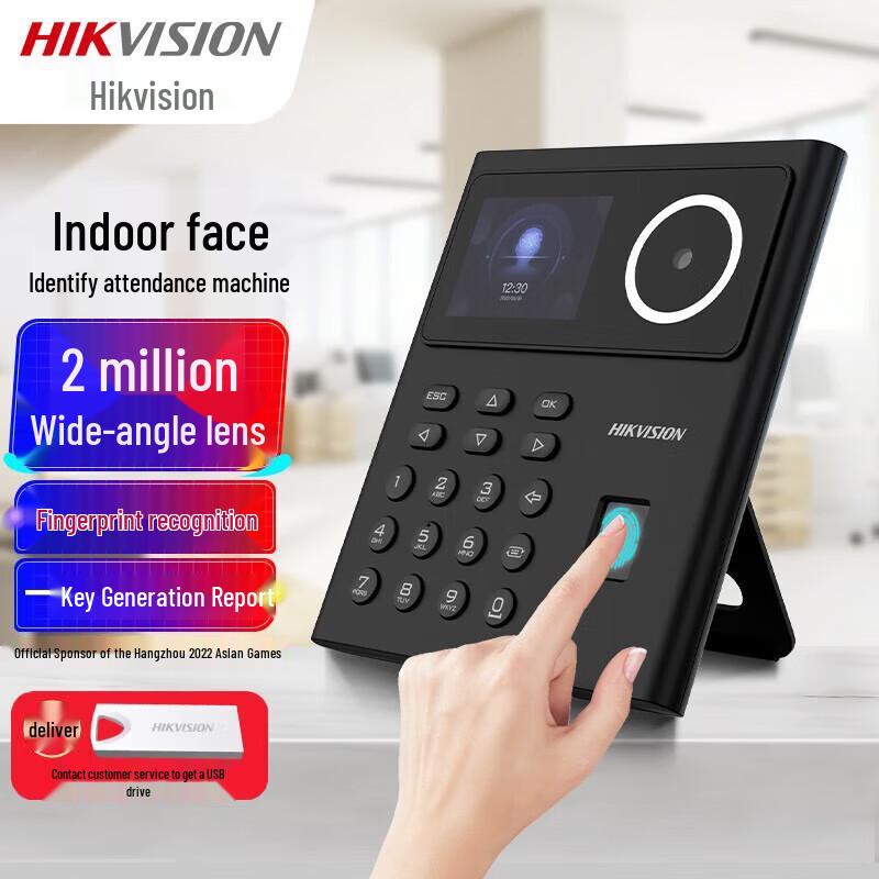 

Hikvision Face & Fingerprint Time Attendance Terminal