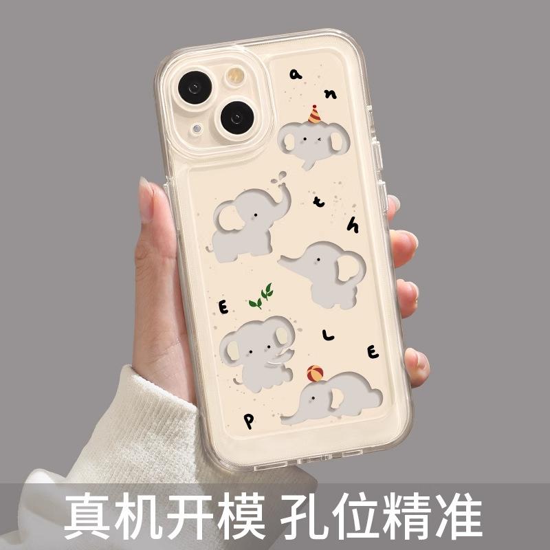 Orange Little Elephant Apple 17 Pro Max Phone Case 17 Pro Cute Air Transparent TPU Shockproof 17 Protective Cover 16