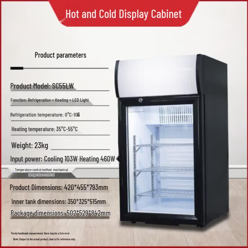 Jiesheng Mini Hot & Cold Vertical Display Cabinet