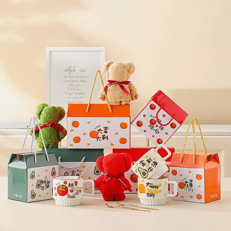 DeRuien Ceramic Mug Gift Set with Spoon