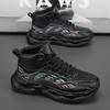 High Top 22 New Autumn Thick Sole Non-slip Heightening Youth Basketball Sports Shoes Casual Dad Trendy Shoes